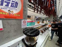 -玫瑰花园自助烤肉(顺义鑫海韵通店)