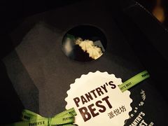 派悦坊(K11店)-Pantry's Best派悦坊蛋糕(K11购物艺术中心店)