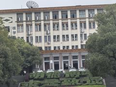 -南华大学(红湘校区)