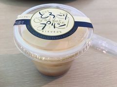 -瑞可爷爷的店(难波本店)