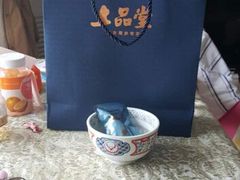 -北京大学肿瘤医院