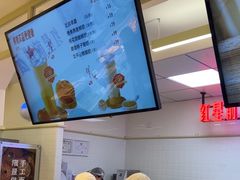 -红星前进面包牛奶公司(君太店)