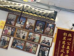 -天津乾毓德饭庄·清真传统炒菜·海鲜烧烤(咸阳路店)