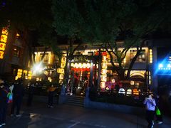 -1912街区