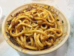 -肖家河家常面(肖家河北街店)