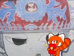 -韩城古城