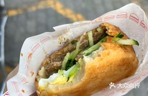 Black Pepper Beef Egg Burger