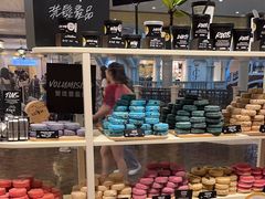-LUSH(威尼斯人店)
