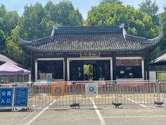 -上海佘山国家森林公园天马山园