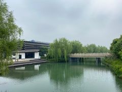 -乌村