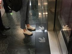 -蒲黄榆(地铁站)