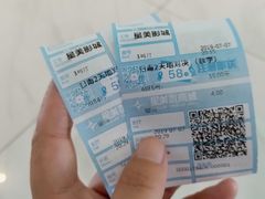 -星美国际影商城(黄龙店)