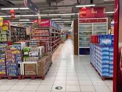 -华润万家(凯德和平广场店)