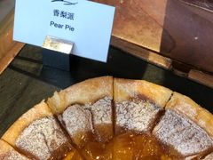 香梨派-杭州久泰饭店·摩卡花园