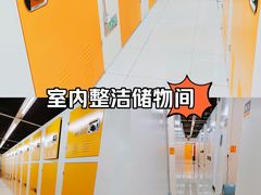 -安东易迷你自助仓储寄存仓库(杨浦店)