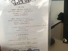 -昌平体育局室外游泳馆