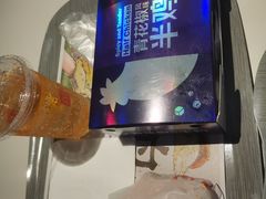 -麦当劳(长泰商业广场店)