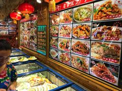 菜单-高老庄农家菜