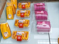 -祥禾饽饽铺·中式糕点(北京来福士店)