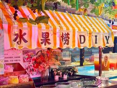 -聚盛源蒸汽海鲜火锅烤肉自助(巨川金海岸购物广场店)