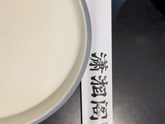 -潇湘阁(望京SOHO店)