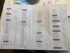 -金春禧·鲁菜海鲜(金茂湾店)