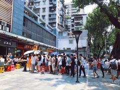 门面-荔林食店(西华路店)