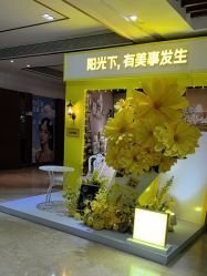 -深圳阳光医疗美容医院·旗舰店