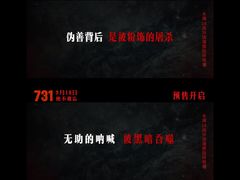 -天幕新彩云国际影城(激光巨幕店)