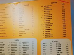 -顺丰面馆(打浦店)