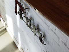 -Tian品