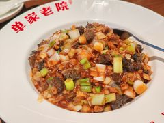 -单家老院·院子里的青岛菜(沙子口店)