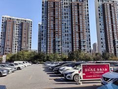 -AEON超市(永旺梦乐城泰达店)