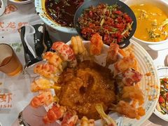 -活潑鲜跳(湖滨商业街店)