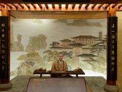 -陈武帝故宫