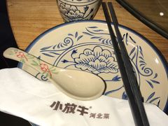 -小放牛河北菜(军校店)
