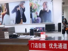 -优衣库(上海虹口龙之梦店)