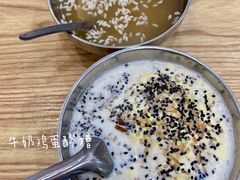 -白翔甜食店