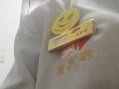 -松鹤楼(月坛店)