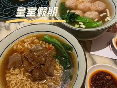 -皇室假期美食水疗会(春风路店)