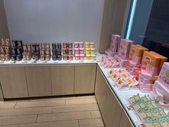 -好利来(桃源店)