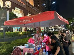 -詹爷爷乌节路街头冰淇淋