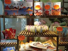-皇饭儿·王润兴酒楼(河坊街店)