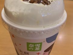 蜜桃撞撞宝藏茶-奈雪的茶(天河城店)
