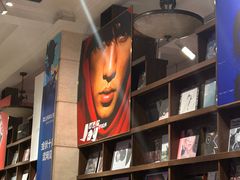 -小宋CD店铺(江汉路店)