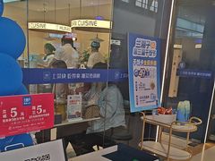 -兰湘子·湘菜小炒(盛龙广场店)