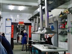 大堂-大槐树烤肉馆