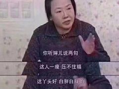 -仙踪林(江燕路万科里店)