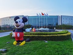 -北京园博大酒店