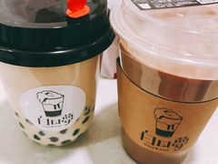 -白日梦奶茶
